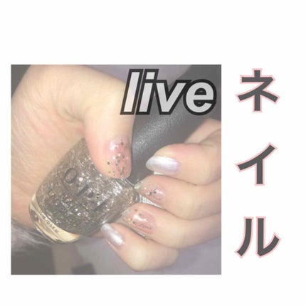 ネイルラッカー/O・P・I/マニキュアを使ったクチコミ(1枚目)