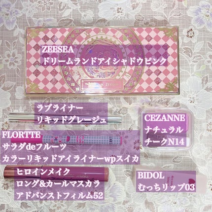 ロング&カールマスカラ アドバンストフィルム/ヒロインメイク/マスカラを使ったクチコミ(2枚目)