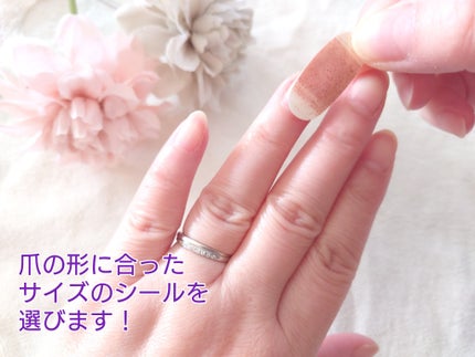 INCOCO インココ マニキュアシート/インココ/ネイルシールを使ったクチコミ(6枚目)