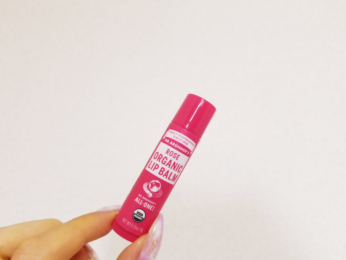 マジック オーガニックリップバーム/ドクターブロナー/リップバームを使ったクチコミ(1枚目)