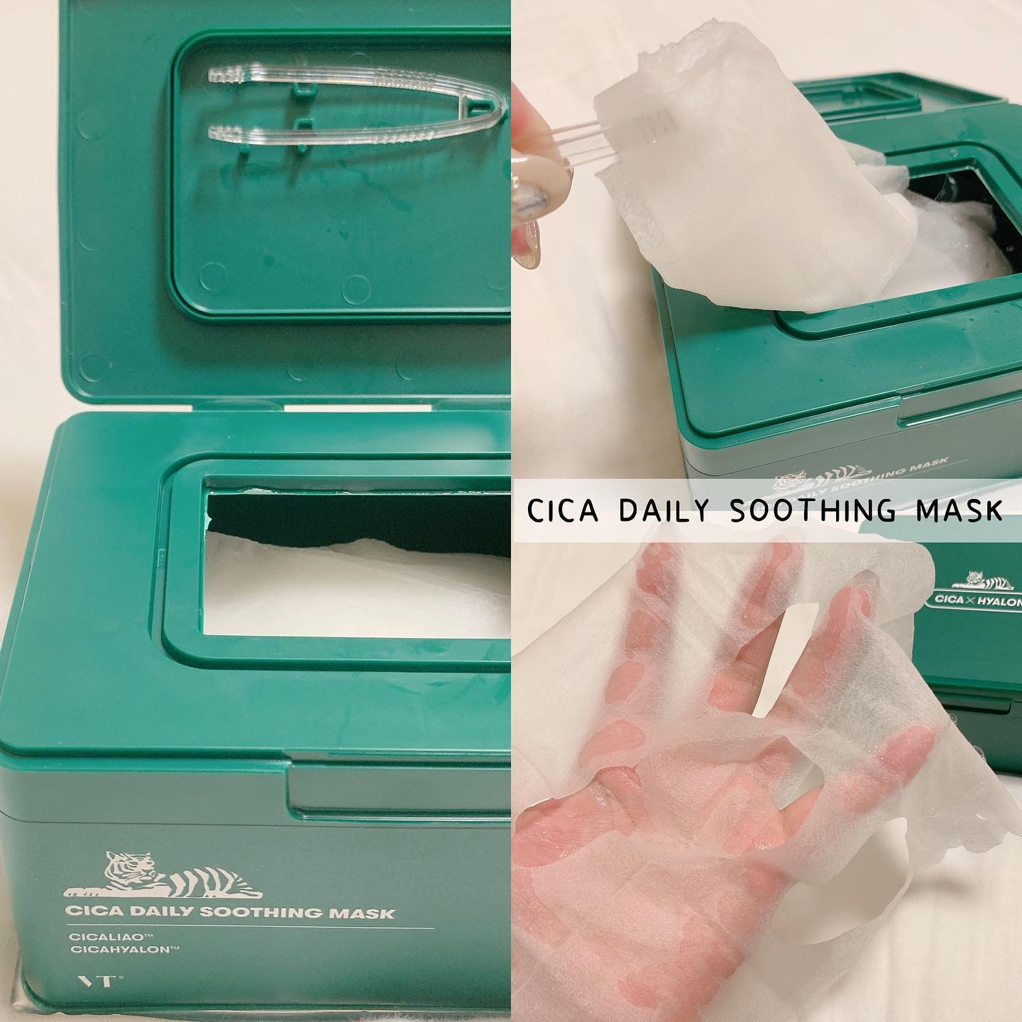 CICA デイリースージングマスク/VT/シートマスク・パックを使ったクチコミ（2枚目）