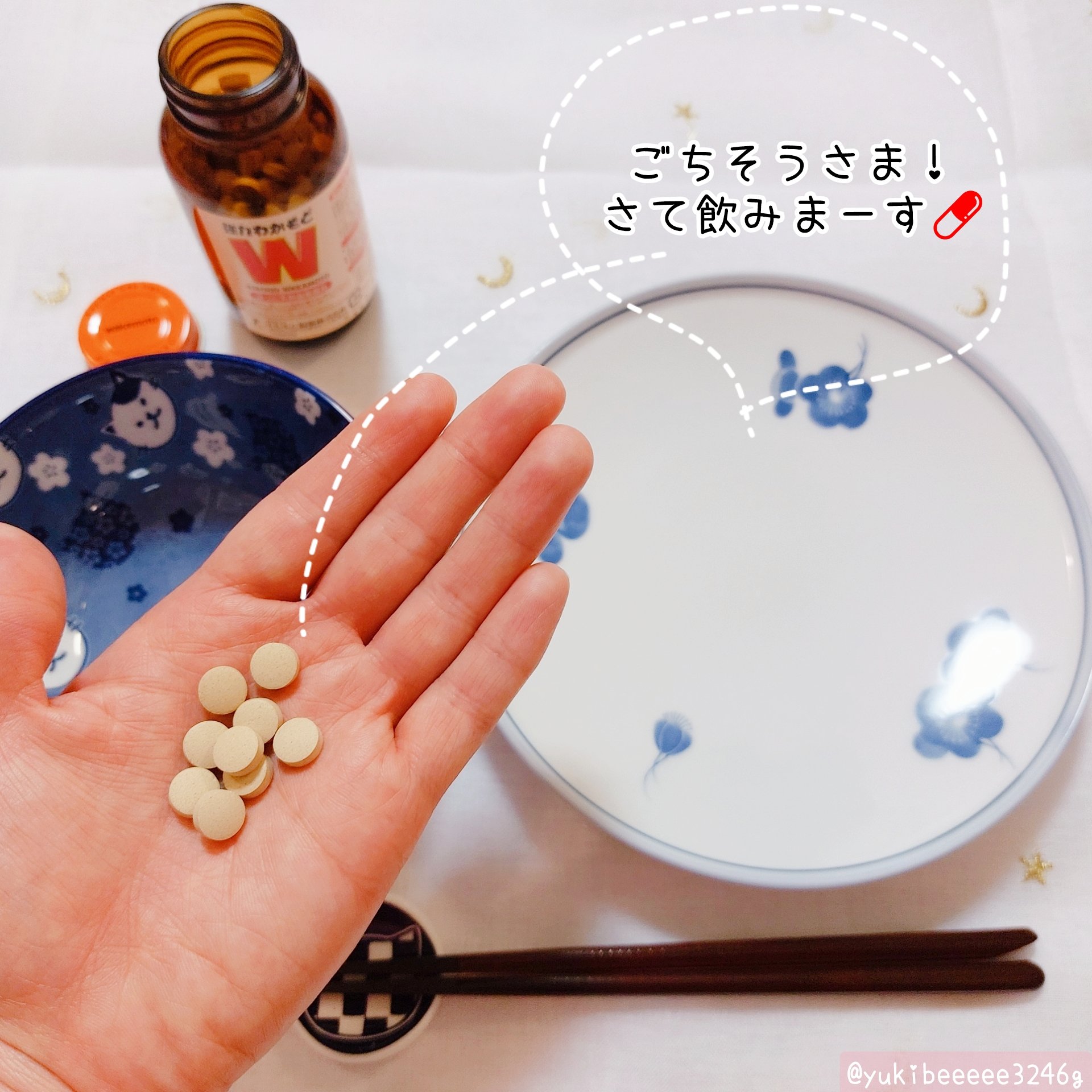 強力わかもと/わかもと製薬/健康サプリメントを使ったクチコミ（3枚目）