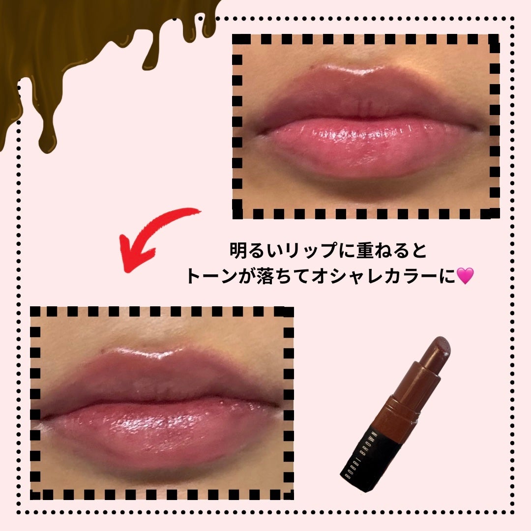 クラッシュド リップ カラー/BOBBI BROWN/口紅を使ったクチコミ(3枚目)