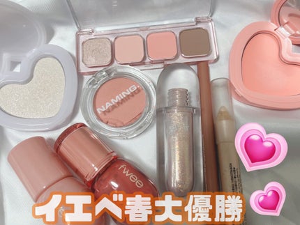 アートクラス スマージングアンダーライナー/too cool for school/ペンシルアイライナーを使ったクチコミ(1枚目)