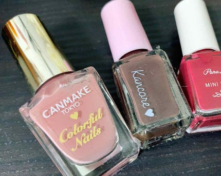 カラフルネイルズ/キャンメイク/マニキュアを使ったクチコミ(2枚目)