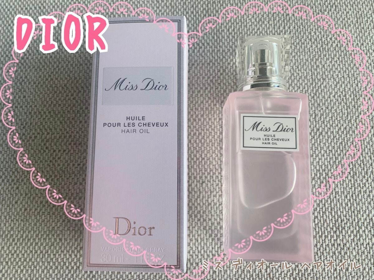 ミス ディオール ヘアオイル/Dior/ヘアオイルを使ったクチコミ(1枚目)
