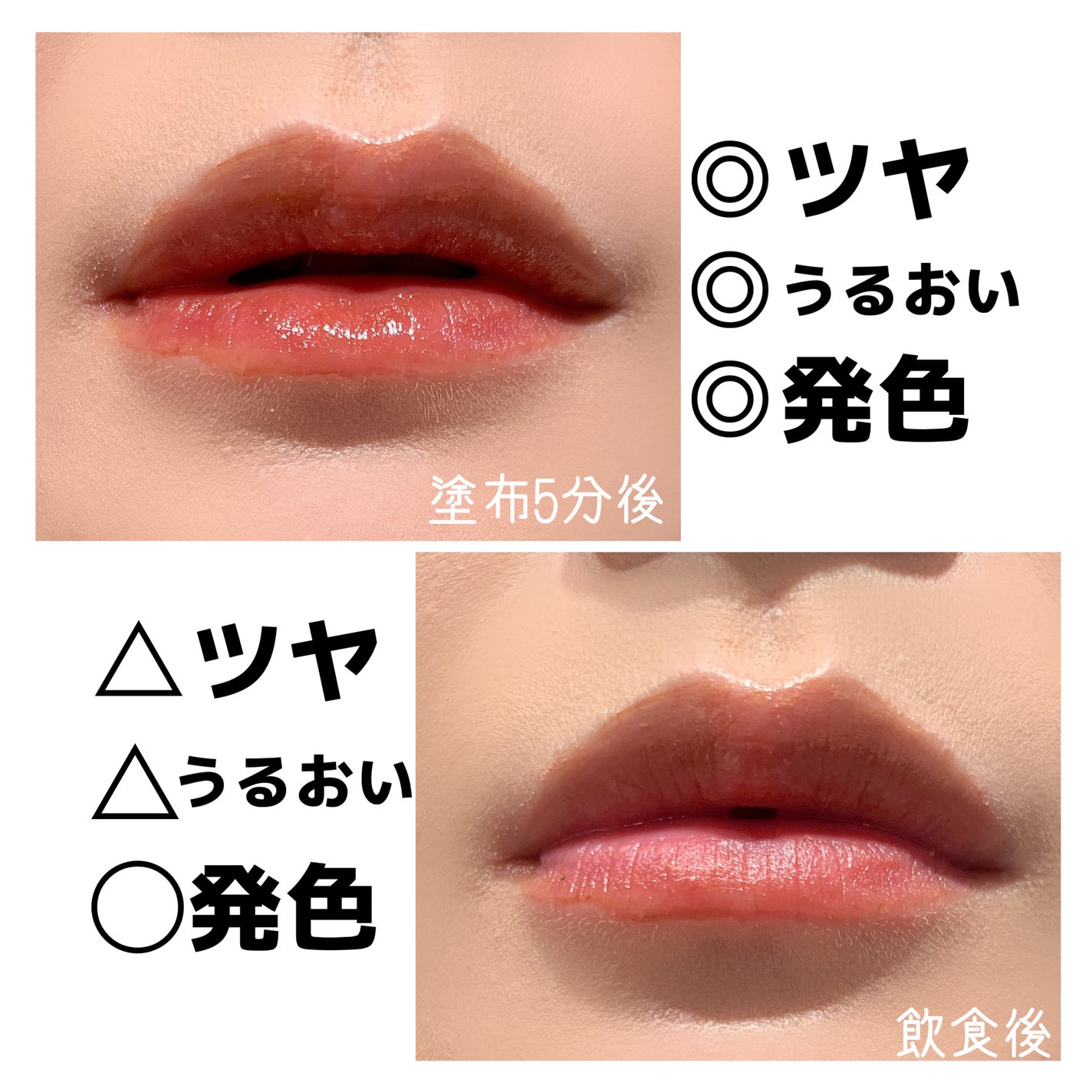 リップアーマー/KiSS/口紅を使ったクチコミ(3枚目)