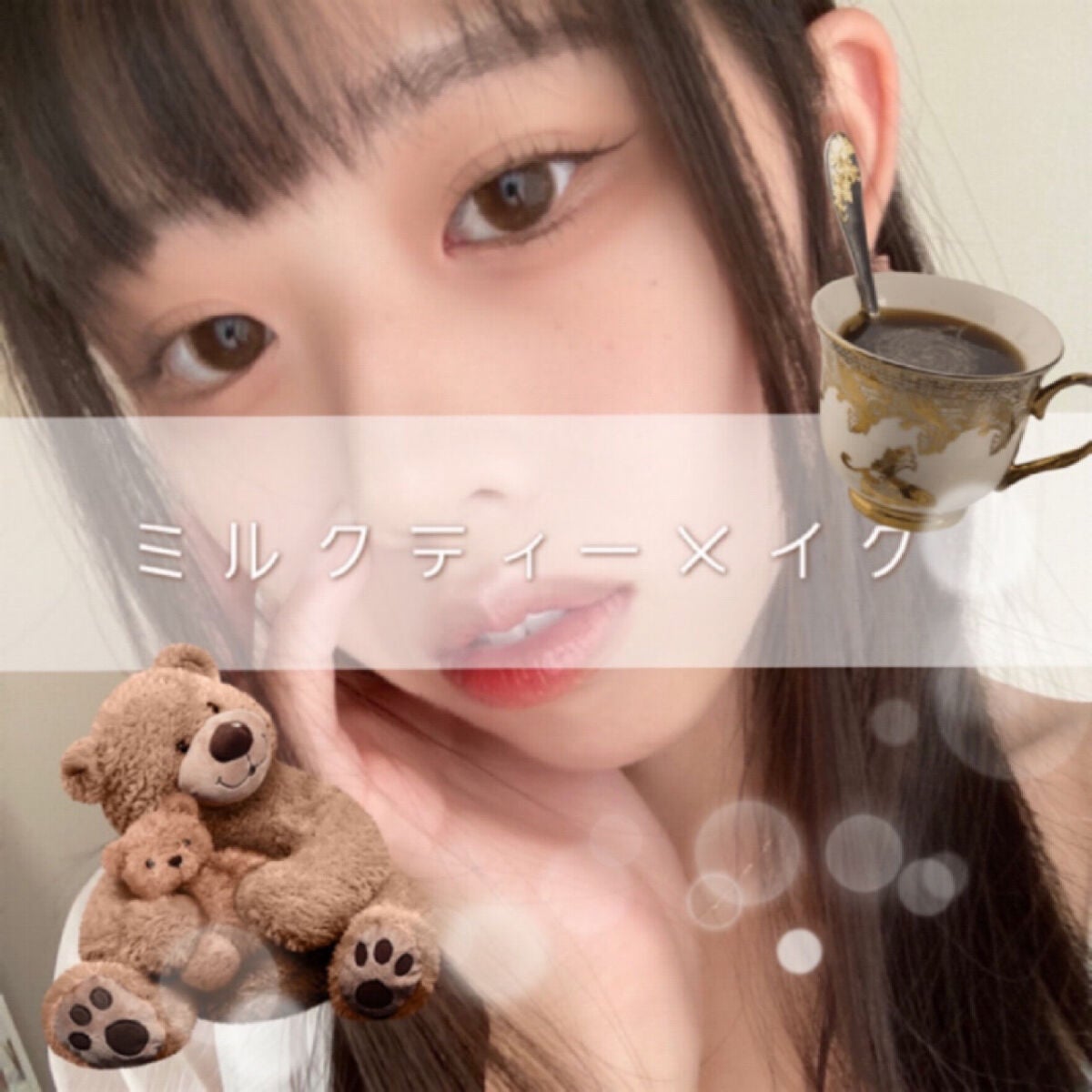 ハニードロップス/HONEY DROPS/カラーコンタクトレンズを使ったクチコミ(1枚目)