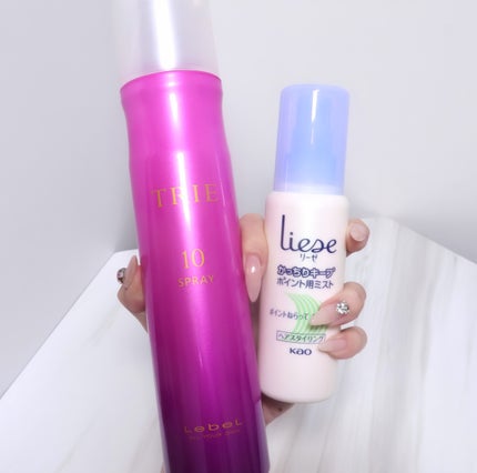 かっちりキープポイント用ミスト/リーゼ/ヘアミストを使ったクチコミ(1枚目)