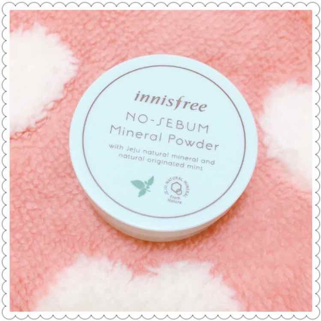 ノーセバム ミネラルパウダー/innisfree/ルースパウダーを使ったクチコミ(1枚目)