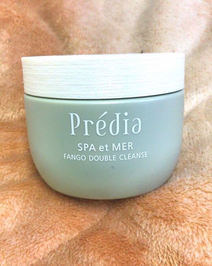 プレディア スパ・エ・メール ファンゴ W クレンズ/Prédia/クレンジングクリームを使ったクチコミ(1枚目)