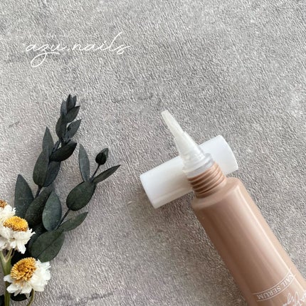 azu on LIPS 「NAILSERUMネイル美容液NATURECOOrganicの..」(6枚目)