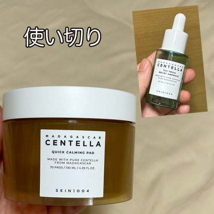 センテラ クイックカーミングパッド/SKIN1004/トナーパッドを使ったクチコミ(1枚目)