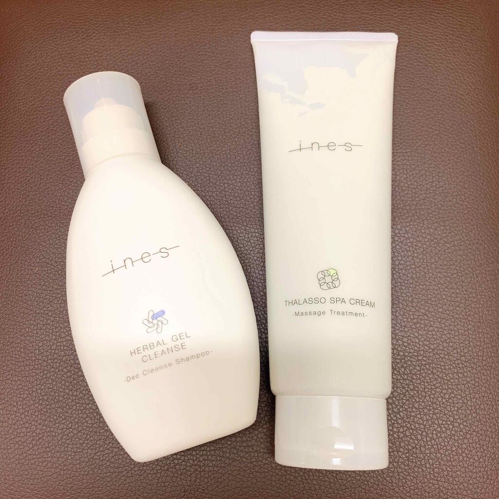 ハーバル ジェル クレンズ/ines/市販シャンプーを使ったクチコミ（1枚目）