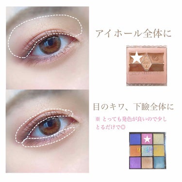 UR GLAM　BLOOMING EYE COLOR PALETTE/U R GLAM/アイシャドウパレットを使ったクチコミ（3枚目）