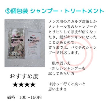 すっぴんクリーム マシュマロマット(パステルローズの香り)/クラブ/化粧下地を使ったクチコミ（6枚目）