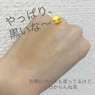 RMK メイクアップベース/RMK/化粧下地を使ったクチコミ（2枚目）