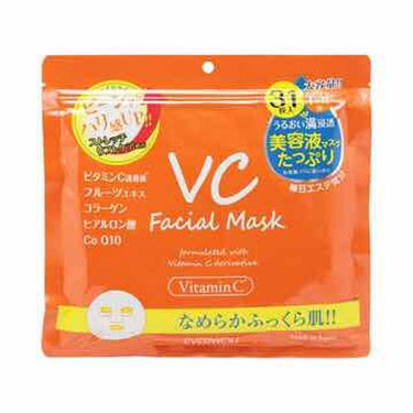 
EVERYYOU
VCフェイシャルマスク
一袋31枚入り
600円程

首用のパックとして使用。

シートは若干メッシュタイプのようなすぐにカサカサしてしまうタイプ。

基本的には首へ数分の使用だった