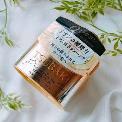 プレミアムリペアマスク(資生堂 プレミアムリペアマスク)/TSUBAKI/ヘアマスク・ヘアパックを使ったクチコミ(8枚目)