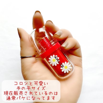 ジェルフィットティント/AMUSE/リップティントを使ったクチコミ(2枚目)