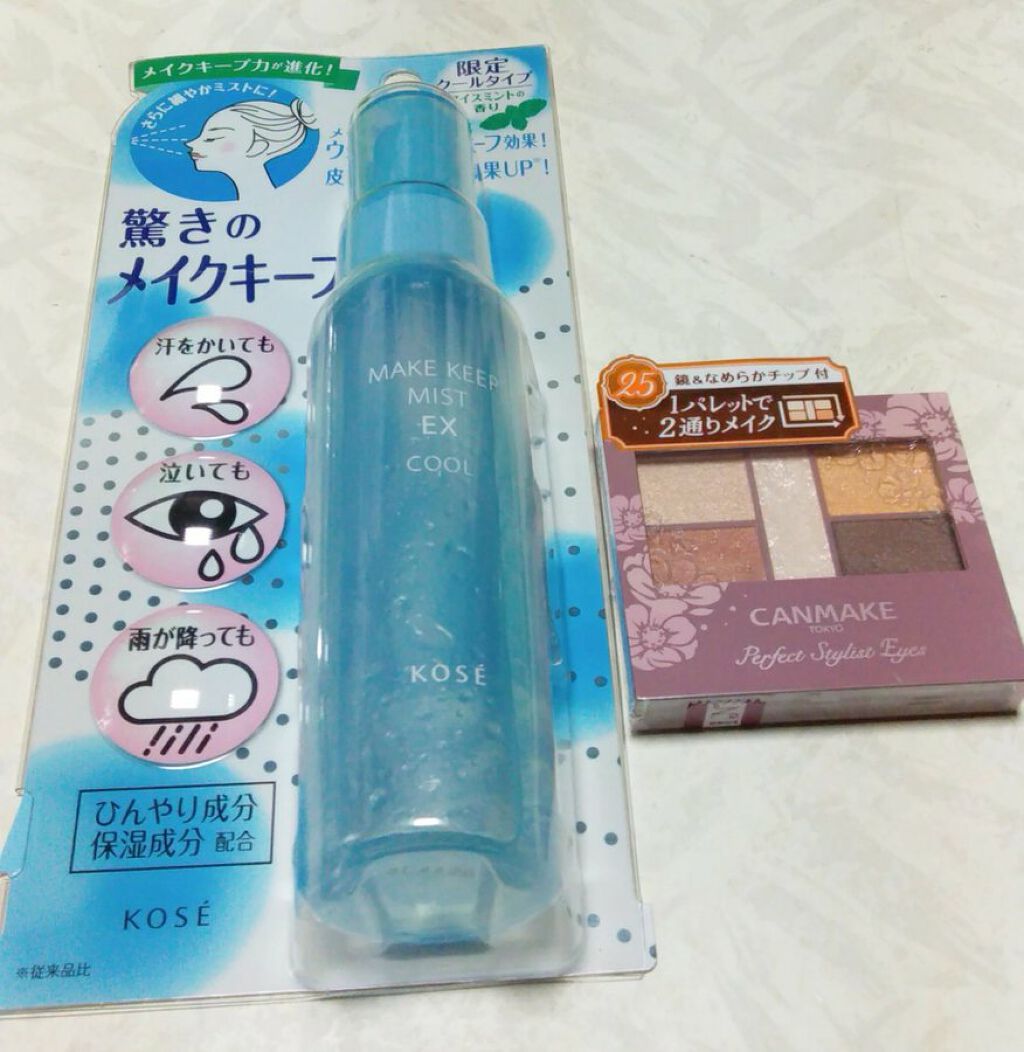 ハーバニエンス シャンプー・コンディショナー(シトラス＆ラベンダー)/HERBANIENCE/市販シャンプーを使ったクチコミ（2枚目）