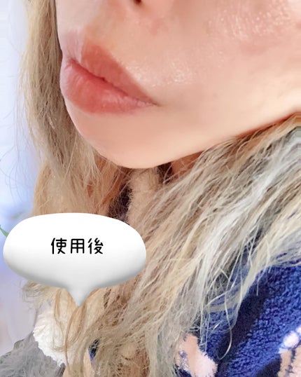 オレンジクレンジングシャーベット/AROMATICA/クレンジングバームを使ったクチコミ(5枚目)