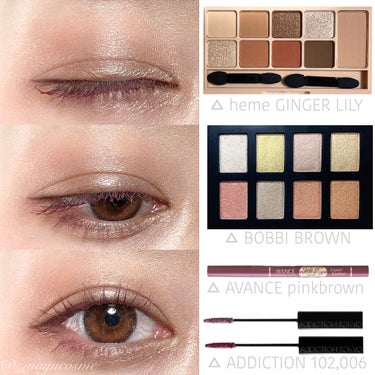 リュクス プレシャス メタルズ アイシャドウ パレット/BOBBI BROWN/アイシャドウパレットを使ったクチコミ（3枚目）