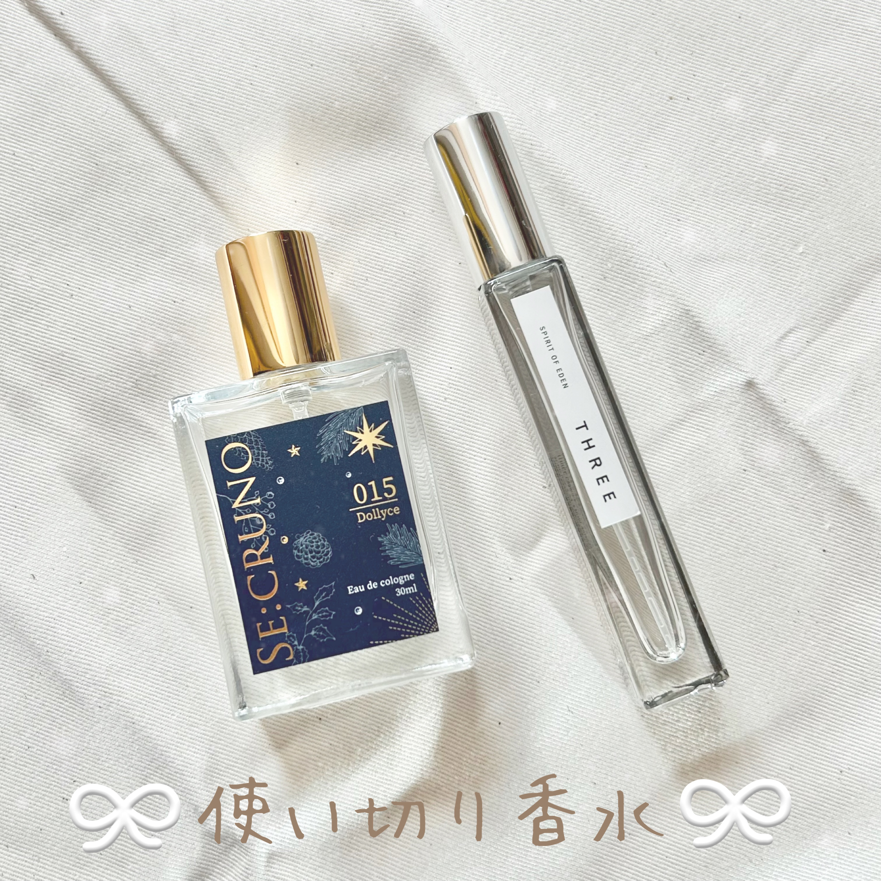 香水(ユニセックス) THREE 04 SPIRIT OF EDEN 30ml THREE / THREE エッセンシャルセンツ 04 SPIRIT OF EDENの公式