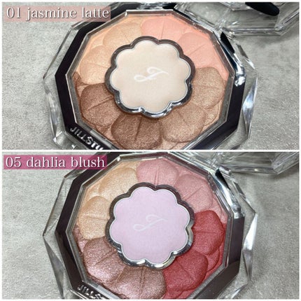 ジルスチュアート ブルームクチュール アイズ/JILL STUART/アイシャドウパレットを使ったクチコミ(6枚目)