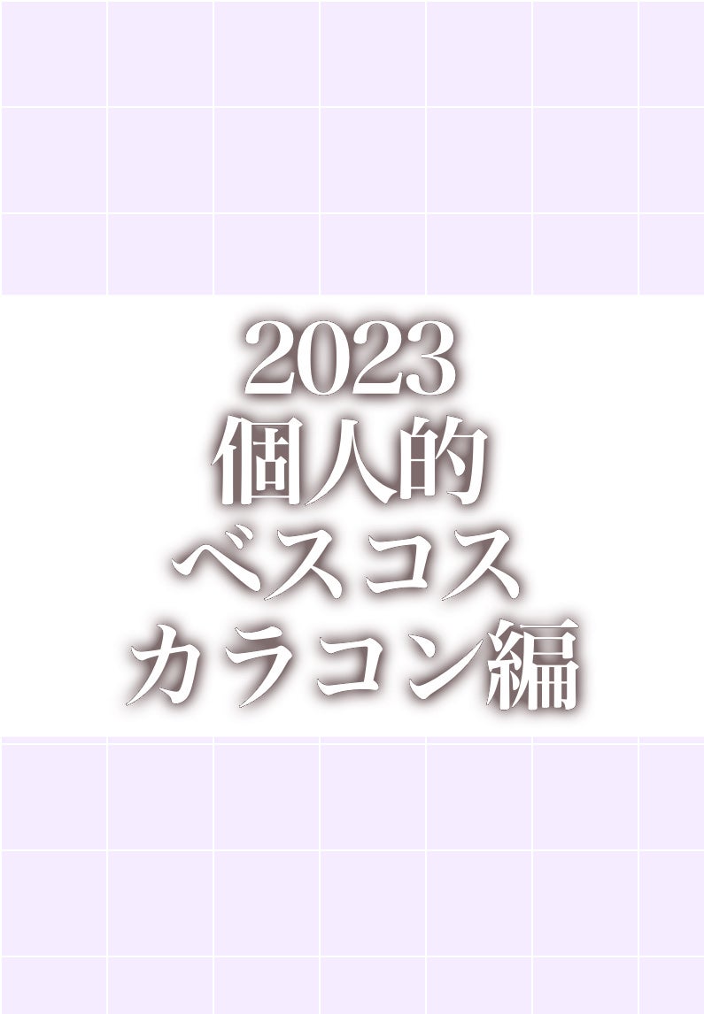 ReVIA 1day/ReVIA/ワンデー(1DAY)カラコンを使ったクチコミ(1枚目)