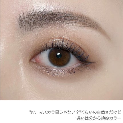 スカイハイ/MAYBELLINE NEW YORK/マスカラを使ったクチコミ(3枚目)