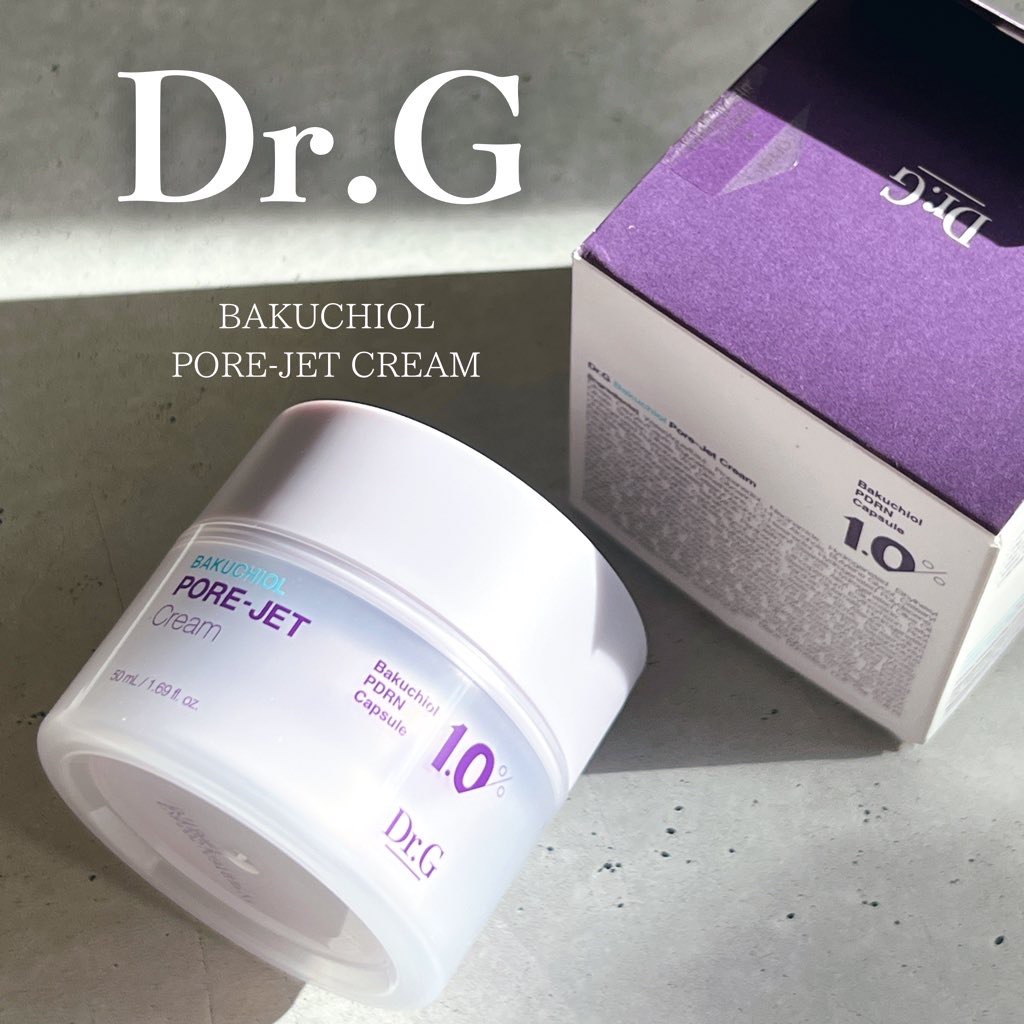 ドクタージー バクチオールポアジェットクリーム/Dr.G/フェイスクリームを使ったクチコミ（1枚目）