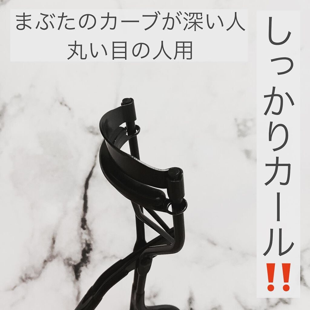 ビューラー/セリア/ビューラーを使ったクチコミ（3枚目）