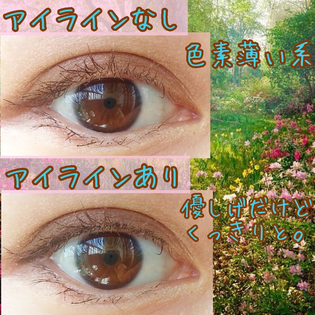 ロング&カールマスカラ スーパーWP/ヒロインメイク/マスカラを使ったクチコミ(3枚目)