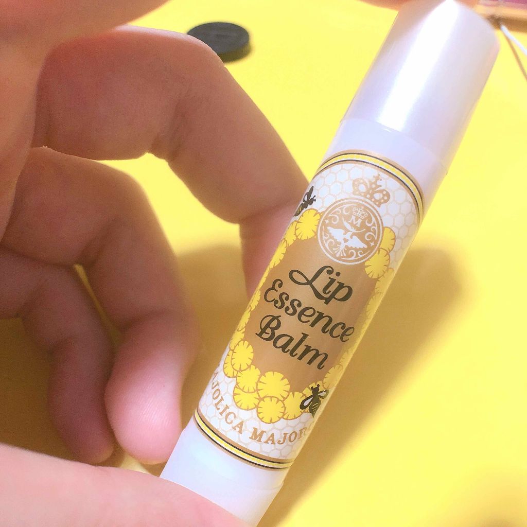 リップエッセンスバーム/MAJOLICA MAJORCA/リップバームを使ったクチコミ(1枚目)