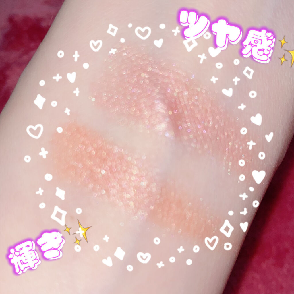 モダンアイシャドウ イタルプリズム/MISSHA/単色アイシャドウを使ったクチコミ（3枚目）