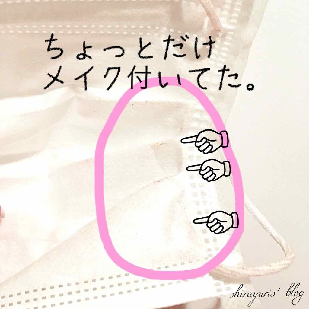 ビューティヴェールメイクキープスプレー/Beauty veil/その他化粧小物を使ったクチコミ(4枚目)