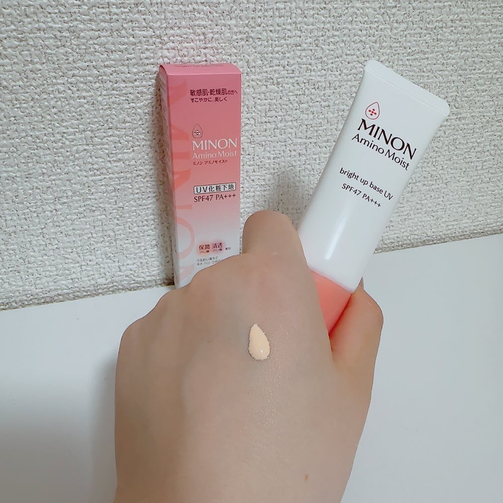 ミノン アミノモイスト ブライトアップベース UV 25g/ミノン/化粧下地を使ったクチコミ（3枚目）