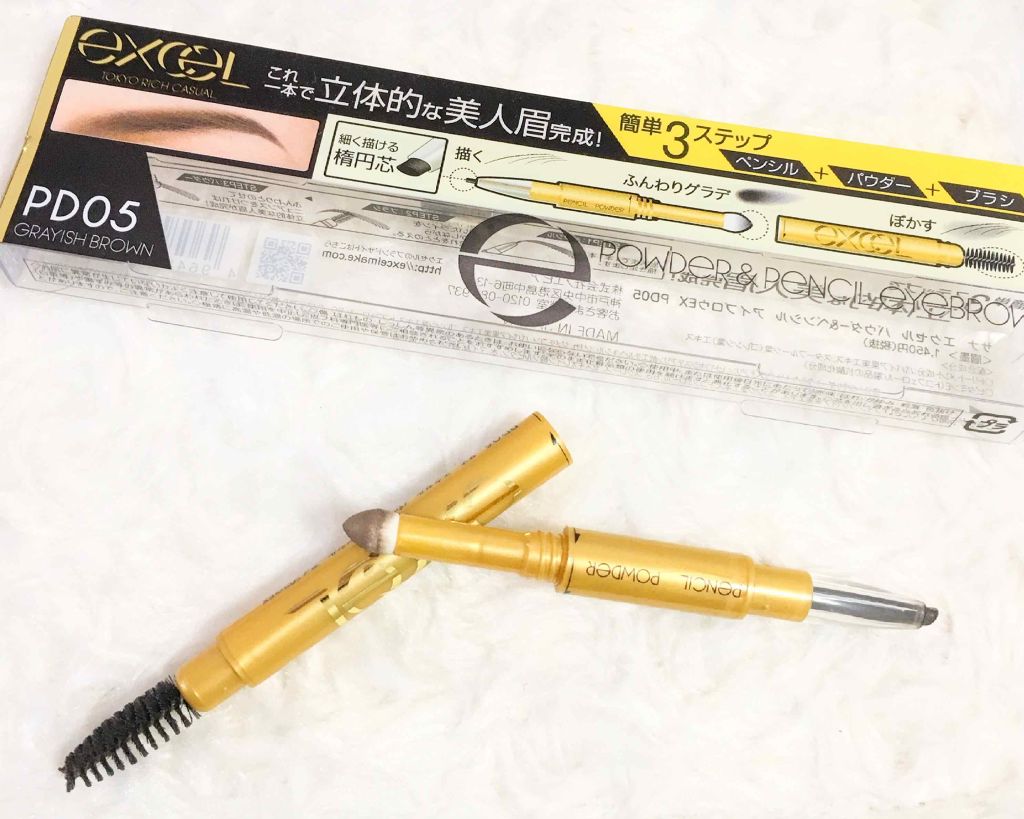 パウダー＆ペンシル　アイブロウＥＸ/excel/アイブロウペンシルを使ったクチコミ（1枚目）