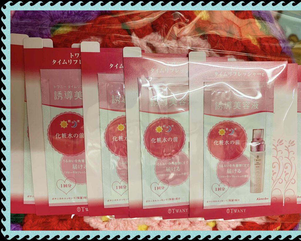 モイスチュア リポソーム/DECORTÉ/美容液を使ったクチコミ(4枚目)