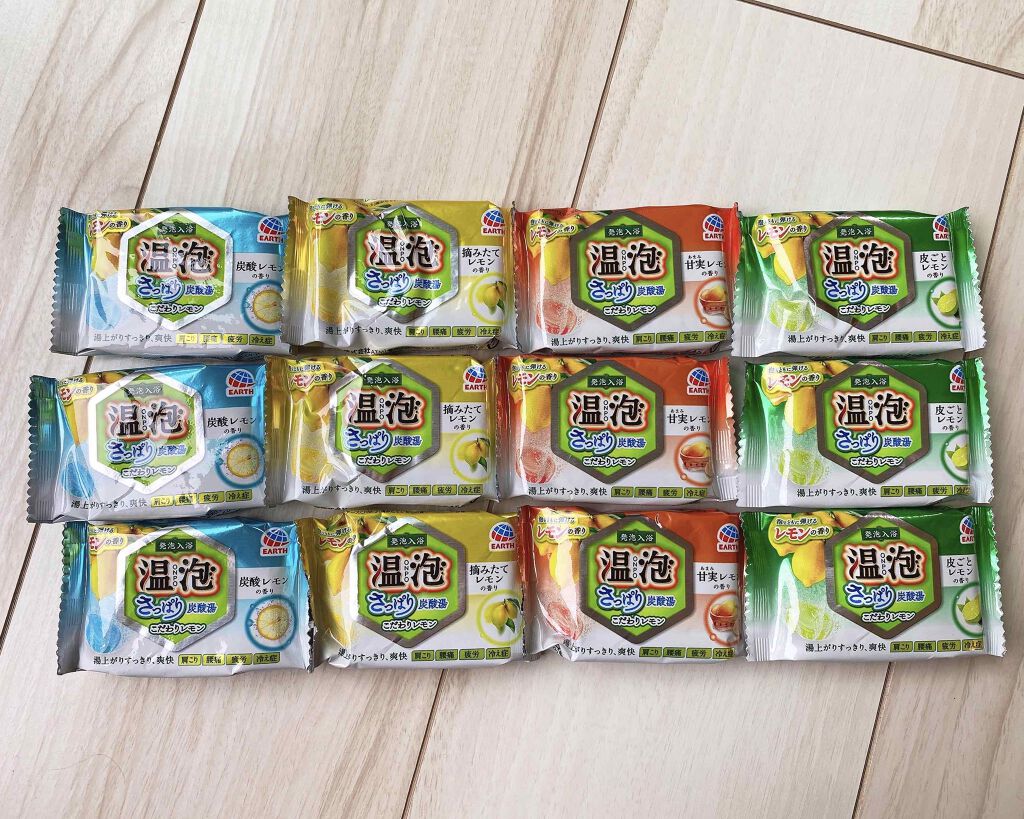 さっぱり炭酸湯 こだわりレモン/温泡/炭酸系入浴剤を使ったクチコミ（2枚目）