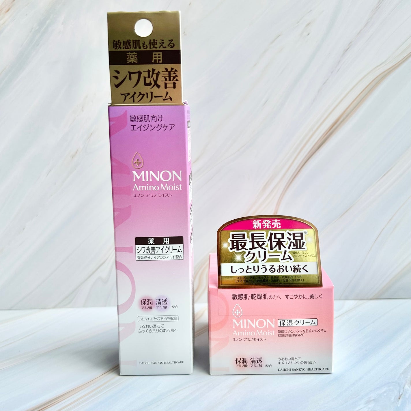 ミノン アミノモイスト モイストチャージ クリーム/ミノン/フェイスクリームを使ったクチコミ(4枚目)