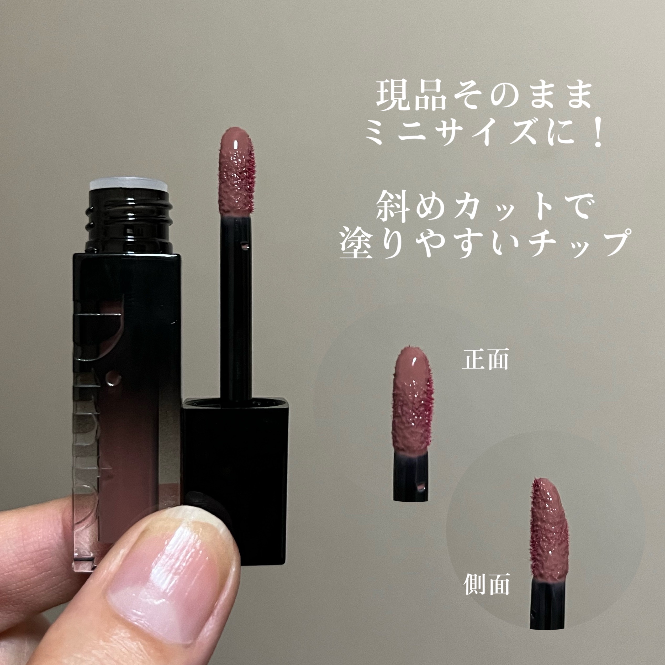 ブラーグロイリップティント ブラーグロウイMINIリップティント Duo (パックスロマーナ+メメントモリ) /Dinto/リップティントを使ったクチコミ（3枚目）