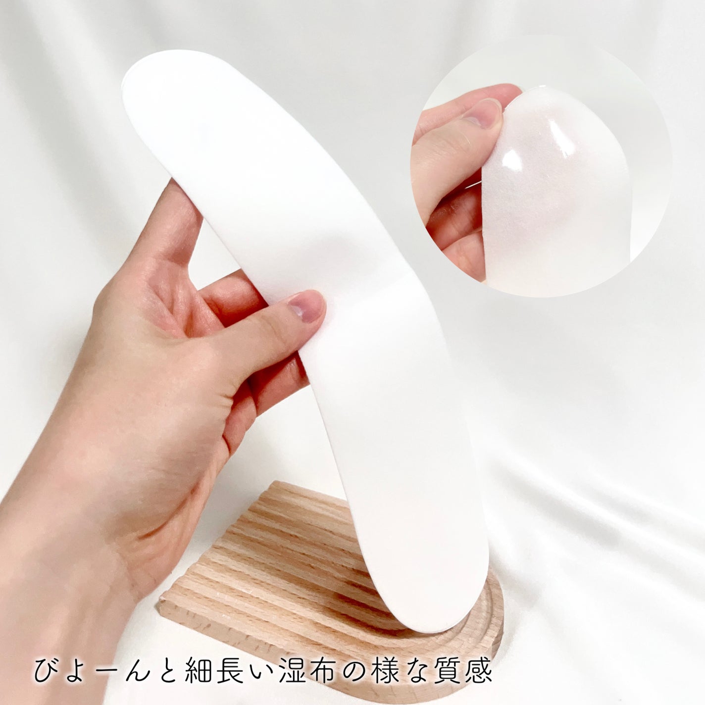 ベラ ネックパッチ/VELLA/シートマスク・パックを使ったクチコミ(3枚目)