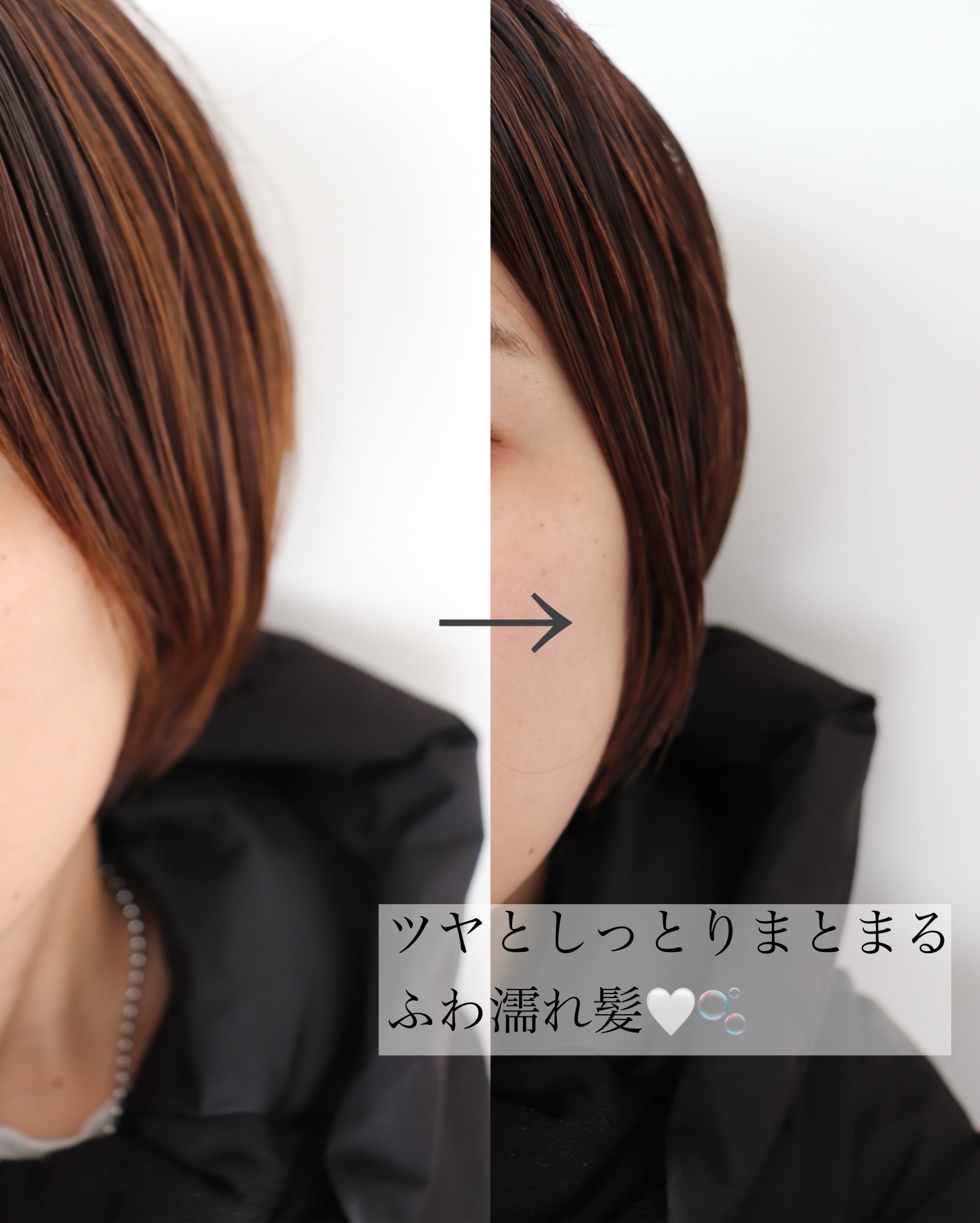 グロッシーヘアジェル/エアリー&イージー/ヘアジェルを使ったクチコミ（3枚目）