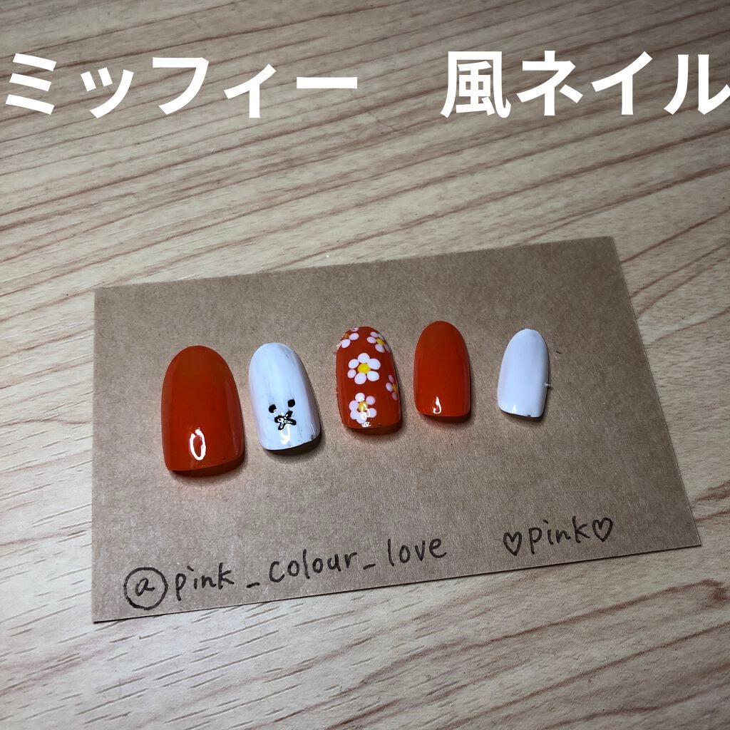 pa ネイルカラー/pa nail collective/マニキュアを使ったクチコミ(1枚目)