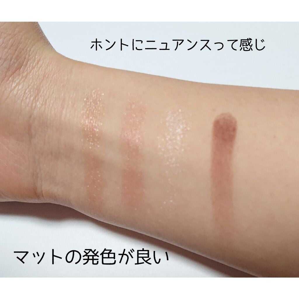 UR GLAM BLOOMING EYE COLOR PALETTE/U R GLAM/アイシャドウパレットを使ったクチコミ(8枚目)