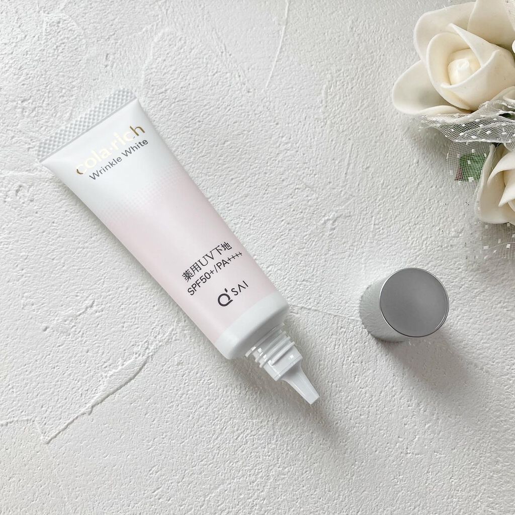 リンクルホワイトトーンアップUVベース/コラリッチ/化粧下地を使ったクチコミ(2枚目)