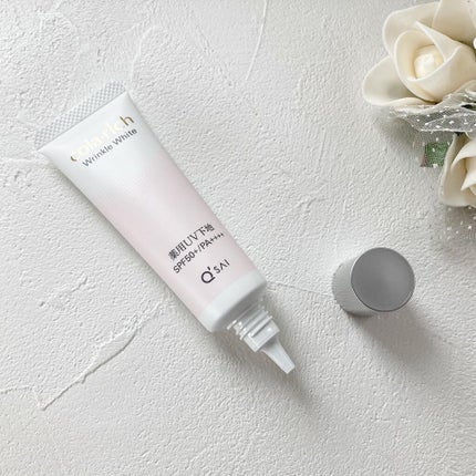 リンクルホワイトトーンアップUVベース/コラリッチ/化粧下地を使ったクチコミ(2枚目)