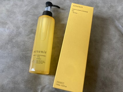 スキンクリア クレンズ オイル <アロマタイプ>/アテニア/オイルクレンジングを使ったクチコミ(1枚目)
